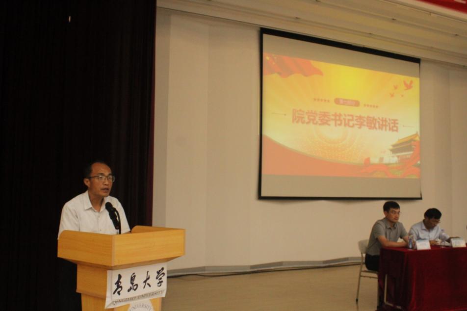 圖示, 示意圖
中度可信度描述已自動生成:ver1