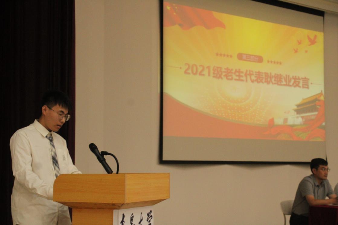 圖示, 示意圖
中度可信度描述已自動生成:ver1